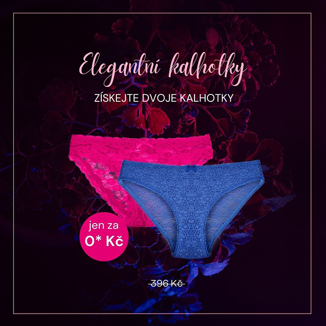 Ad #9