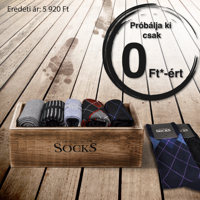 Ad #2